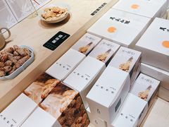 -阮大兴糕团(日月光中心店)