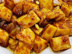 八宝年糕-瑞福园联谊餐室(茂名南路店)