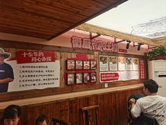 -衡厨·衡阳土菜(中南店)