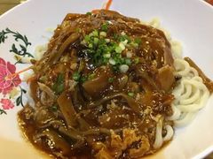 -锅儿挑面馆