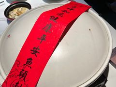 -久宴·天目湖大鱼头(恐龙园店)