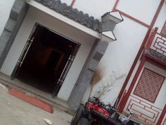 android_upload_pic-鲁城往事(游客中心店)