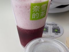 -奈雪的茶(广州万菱汇PRO店)