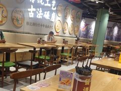 -银记肠粉店(南方医院店)