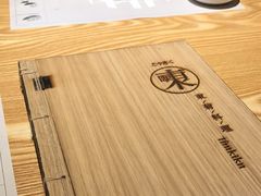 -东菊料理(吉利购物广场店)