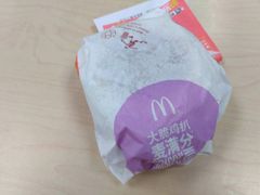 -麦当劳(一德路店)