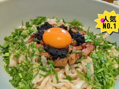 松露肉酱拌面-胡麻(静安嘉里店)