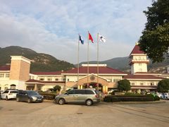 -象山黄金海岸雷迪森酒店