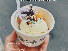 -小南房鲜美蛙火锅(北苑店)