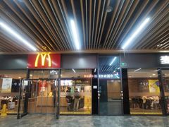 门面-麦当劳(三亚凤凰机场店)