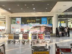 -丽江三义国际机场