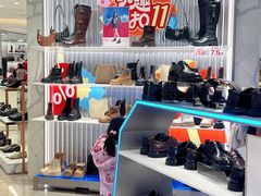 -开元商城(钟楼店)