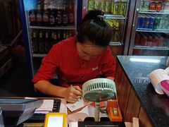 -湘当爱·鲜煮现炒(松岗立业路店)