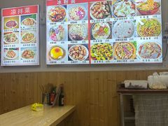 -小陈方酥锅盔(古城总店)
