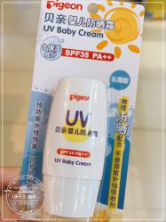 -孩子王(协信星光时代广场店)