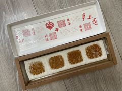 -阮大兴糕团(日月光中心店)