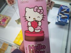 -好利来(宣武门店)