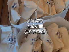 -仙峰天然面包(迎宾路店)