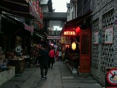 -汴河街
