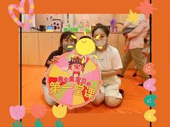 -金宝贝早教(富力广场中心)