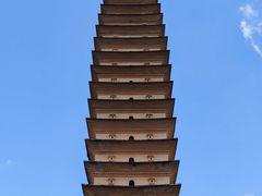 -崇圣寺三塔文化旅游区