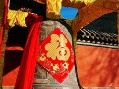 -红螺寺