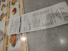 -Old Town White Coffee(gateway@klia2)
