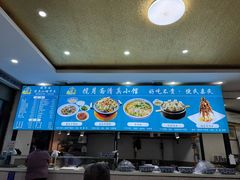 -揽月斋•清真小馆(右安门店)