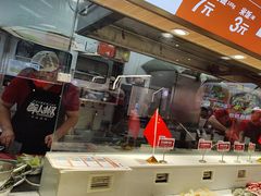 -醉人椒麻辣香锅(王府井喜悦店)