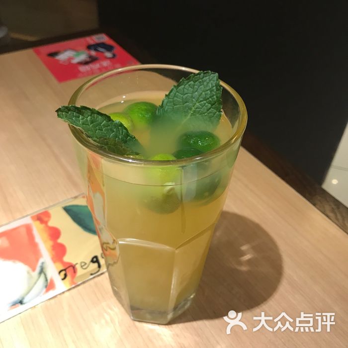 必勝客 清雅卡曼橘茶 圓醬醬 圓醬醬