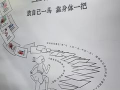 -三联韬奋书店(三里屯店)