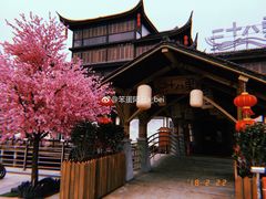 -二十八里太湖船菜(吉祥路店)