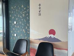 -帝京日语(春熙路旗舰校区)