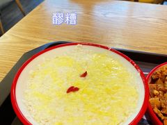 -十三朝牛馍王擀面皮(骡马市店)