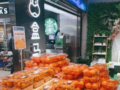 -盒马鲜生(大成店)