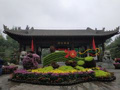 -莲湖公园