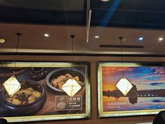 -云海肴·汽锅鸡·云南代表菜(天津国金汇店)