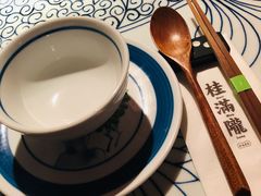 -桂满陇天书(南京德基旗舰店)