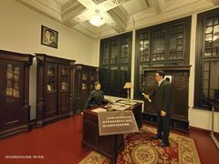-沈阳金融博物馆