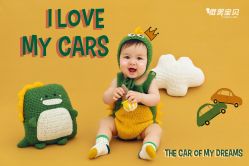 -微笑宝贝儿童摄影(梵华1939店)