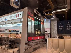-敏华冰厅(平安金融中心店)