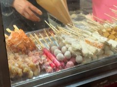-庞记炸串