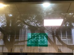 价目表-马记清真肺片(玉林中横巷)