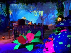 -杭州开元森泊度假乐园