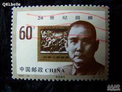 -上海孙中山故居纪念馆