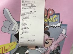 -必胜客(大观天地店)
