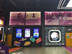 -Tenker Club弹刻极限主题公园 · 蹦床 · 团建 · 生日派对(大关店)