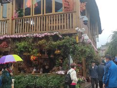 -民食香·腊排骨野生菌美食(木府店)