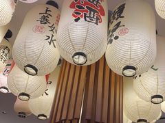 -極屋鮨牛 · 烧肉酒场(时代C馆店)