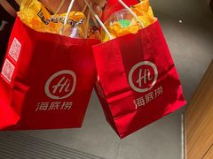-海底捞火锅鲜切牛肉主题店(长寿路店)